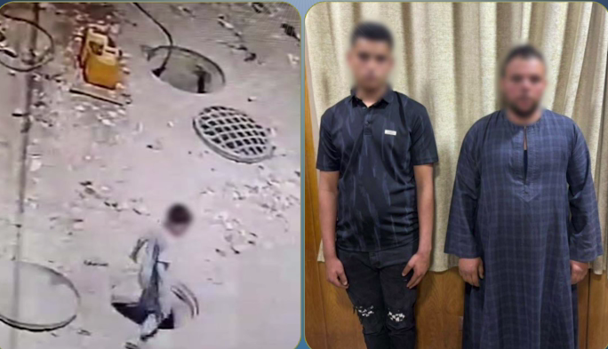 كشف ملابسات سقوط طفل داخل بالوعة صرف صحي بسوهاج